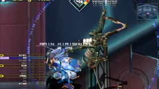 BALDR SKY DiveX 震機狼 地獄92