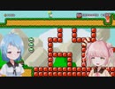 【スーパーマリオメーカー2】KANAねぇ！！コース作ったよ！！！【COEIROINK実況プレイ】