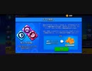 ブロスタアプデ後…After the Brawl Stars update...