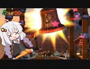 常夏だった島をあかりちゃんが取り戻すドンキーコングトロピカルフリーズ#11