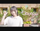 【聖寿莉】リズム 踊ってみた【#コンパス】