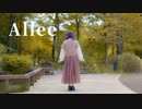 【ももかん】Allee　 踊ってみた【秋】