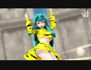 【MMDうる星やつら】ヒアソビ【まめる式ラム】