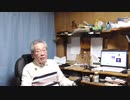 子育てを金でするから将来ろくでなし　～性根を育てるのが子育て～