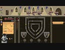 パチンコ＋ローグライク？　ペグリン　遊んでみた＿05　ウロボロスでクリア編2