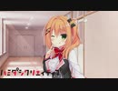 【結婚可能な近親はそそる】"ハミダシクリエイティブ"実況プレイpart6