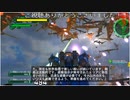 (ネタバレ注意！)　ドローン軍団大結集　(地球防衛軍6プレイ動画56)