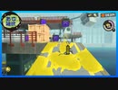 【スプラトゥーン3 ヒーローモード】世界を救わなイカ？　#25【実況】