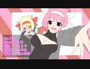 【ポケモン剣盾】カノジョは人の姿に夢をみる【ポケ擬】おしまい