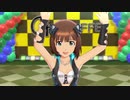 【春研】天海春香「L.O.B.M」アイオライトタイガー