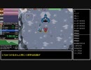 【RTA】ポケモン不思議のダンジョン青の救助隊 Any% No-QS,No-WM 2:13:07 解説＆反省 part4/7