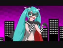 モスキートヴィラン /しゃんぐろ feat.初音ミク
