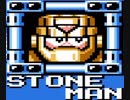 [実況]  ロックマンシリーズ（FC・GG・GB・PS・PS2・NGP）ストーンマンステージ見比べ