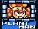 [実況]   ロックマンシリーズ（FC・PS・PS2・NGP）プラントマンステージ見比べ