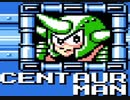[実況]   ロックマンシリーズ（FC・PS・PS2・NGP）ケンタウロスマンステージ見比べ