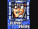 [実況]   ロックマンシリーズ（SFC・PS2・NGP）ジャンクマンステージ見比べ