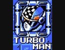 [実況]   ロックマンシリーズ（SFC・PS2・NGP）ターボマンステージ見比べ