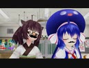 【第2回MMD廃】ウナきりは何やってもかわいいことがわかる動画