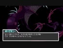 【君と卓を囲むTRPG】ゴールデンビクトリーコンビと行く『奇妙な動物園』【Part7】
