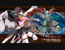 【城プロRE】オシリスの審判場 ヌン 六層 15審議