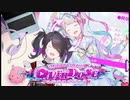 ニセモノの神社だけど.needy