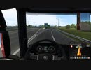 【ETS2】Euro Truck Simlator 2 はいそー17（しーずん2）【プレイ動画】