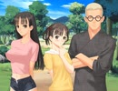 そらのいろ、みずのいろ　プレイ動画　パート16