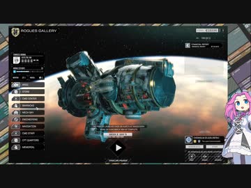 しっこくようへいぶたい！！＃1【battletech】