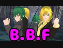 【少年少女大戦MMD】B,B.F【KING JACK】