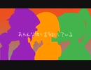 【UTAUカバー】熱異常【唄音ウタ＆無地歌＆ライラ】