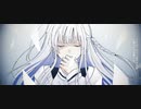 この命を響かせたいと思ったのだ　 (cover)