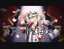 【手描き・人力ツイステ】剪定した愛を【トレイ誕2022】