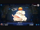 新弾で強化された先輩！クラゲシャーク！【遊戯王マスターデュエル】