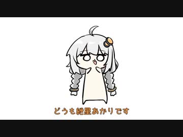 鼻水が止まりません