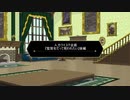 【手描きツイステ】人力ツイステ企画『監督生だって祝われたい』後編【人力ツイステ】