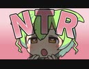 いえーい！ずん子見てるのだ！？