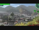 【地球防衛軍６】ゆっくり地球防衛軍６M49【HARD】
