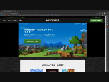 【実況】忙しい人のためのマインクラフト part6【久々】