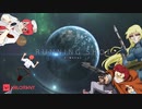 VALORANT研修１ヶ月レポート