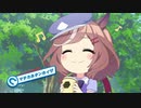 マチタンカラー