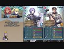 【FEH】ゆっくり絆英雄の軌跡325【ハピ&コンスタンツェInf】