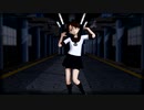 【MMD艦これ】フォニイ【敷波改二】