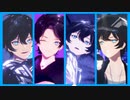 【にじさんじMMD】でこにーなサビメドレー【アクシア・クローネ】