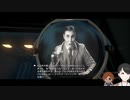 【WE HAPPY FEW】ドラッグだめ絶対【Part.Final】