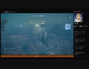⌘プレイアーカイブ⌘ ASSASSIN'S CREED: ORIGINS その147