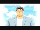 太虫モンブラン