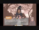 【フリーゲーム】My treat to Halloween #2