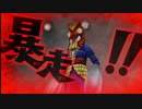 【実況】ふんわり知識での怪獣牧場経営part8【ウルトラ怪獣モンスターファーム】