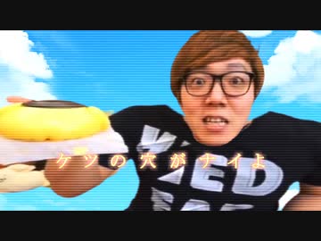 人気の「アナ、ゥ」動画 25本 - ニコニコ動画