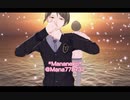 Primary Starモーションで某格ゲーのあの曲＊オリキャラMMD＊リク君2人(新旧います)VRMLiveViewer